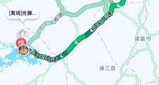 千岛湖自驾游：与水共舞的惬意之旅